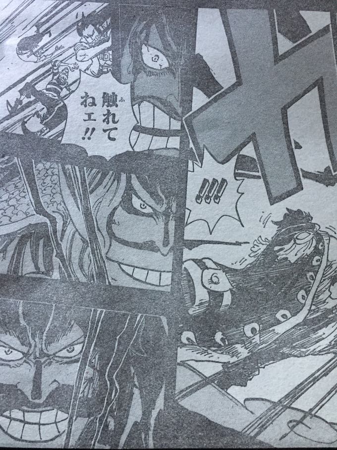ワンピース ネタバレ 966話「ロジャーと白ひげ」感想 何年振り