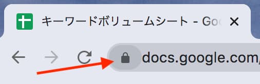 スプレッドシート ショートカットをデスクトップに作成するテクニックとは ゆうやの雑記ブログ