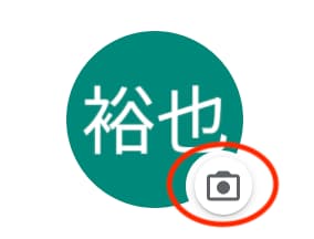 Gmail プロフィール画像を変更する方法 ゆうやの雑記ブログ