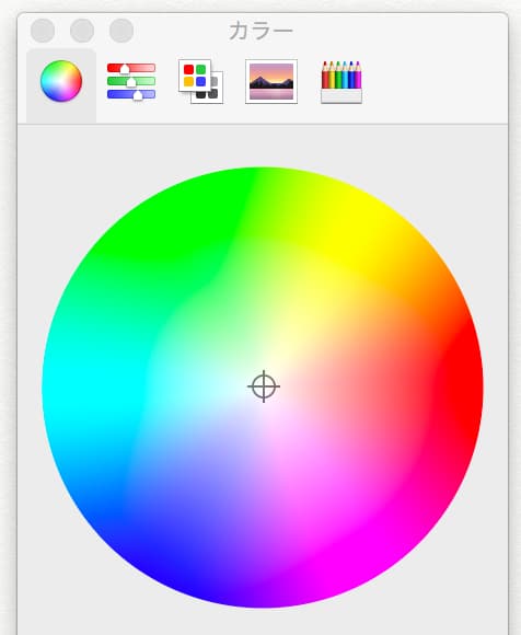 macメモ帳でカラーパネル表示