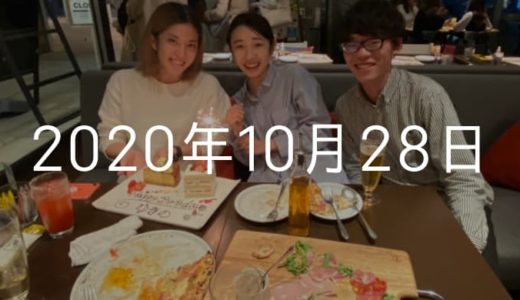 HPB in 中野GoodMorningCafe【2020年10月28日の日記】