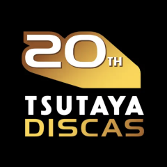 TSUTAYA DISCASロゴ